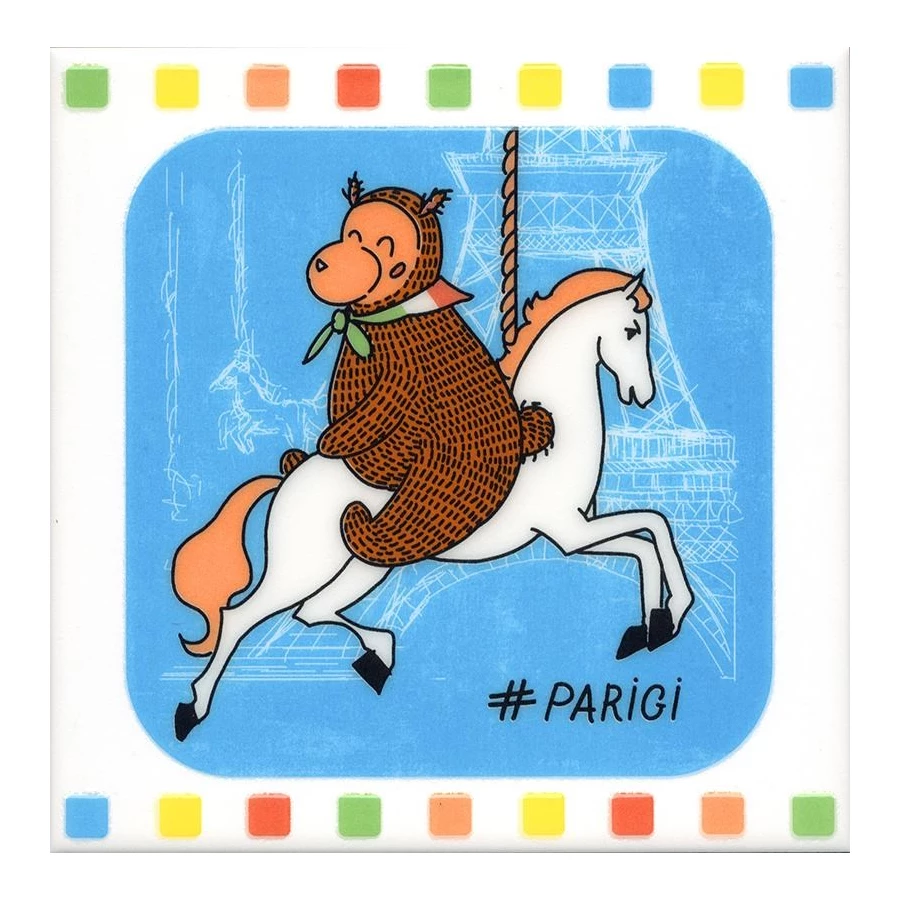 Плитка настенная Kerama Marazzi Большое путешествие Декор Карусель глянцевый голубой NT/A240/5009 20х20 см