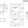 Кухонная мойка Granula 5445U, сталь сатин