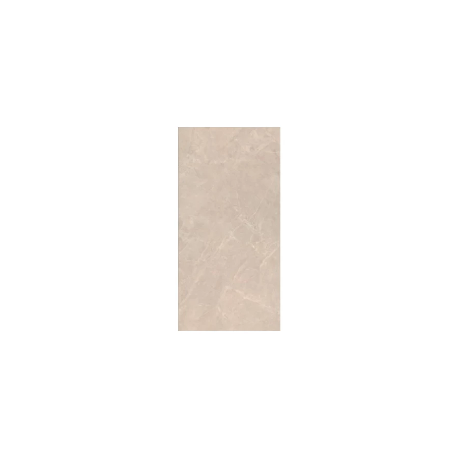 Плитка настенная Kerama Marazzi Версаль беж 11128R 30х60 см