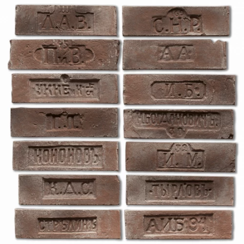 Декоративный камень клеймо Камелот Марсель коричневый 303