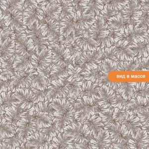 Керамогранит La Platera Kore Pearl D 120x60 см