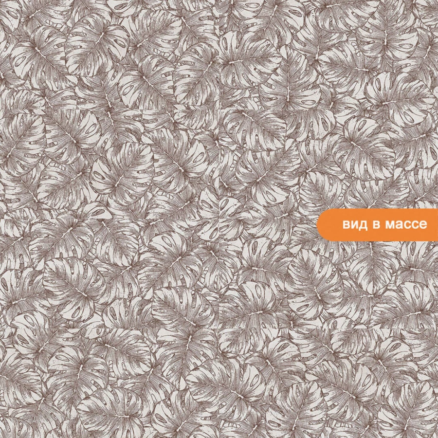 Керамогранит La Platera Kore Pearl D 120x60 см