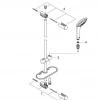 Душевой гарнитур Grohe Euphoria 27267001