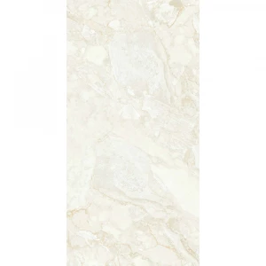 Керамогранит Belleza Sarda PG Cream 2P PG Glossy глянцевый бежевый 45462 120х60 см