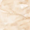 Керамогранит Eternal Cloud Onyx глянцевый бежевый ETONX1202GL60120 120х60 см