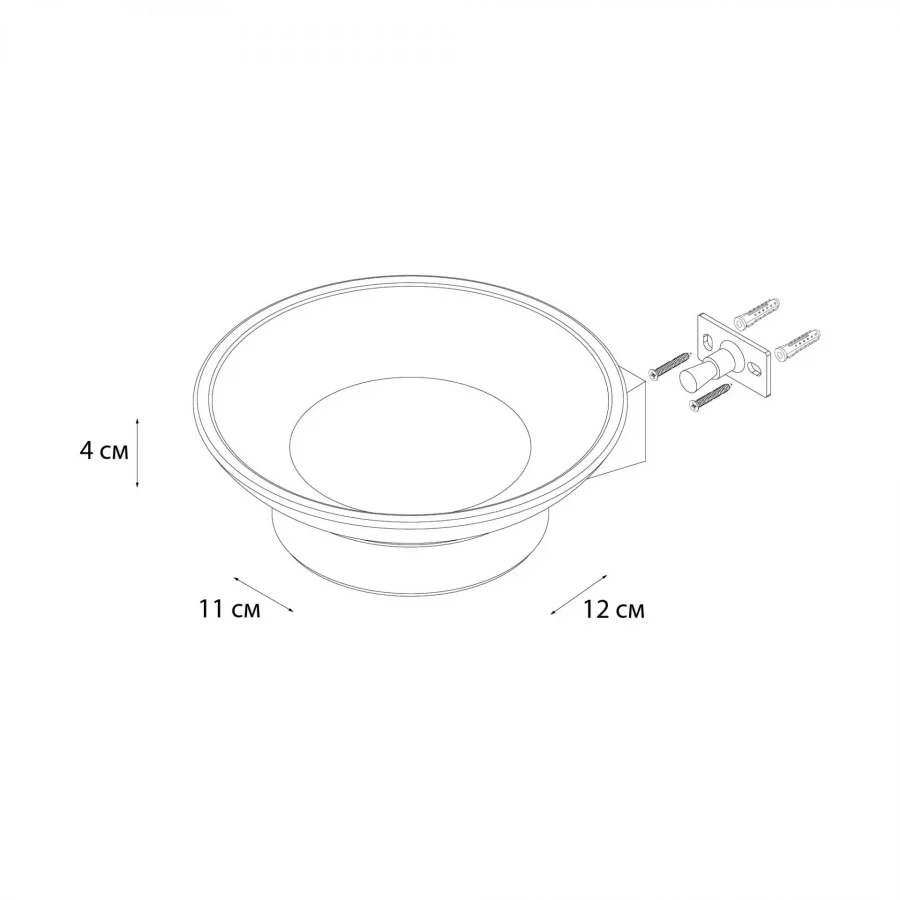 Мыльница Fixsen Trend Gold стекло FX-99008