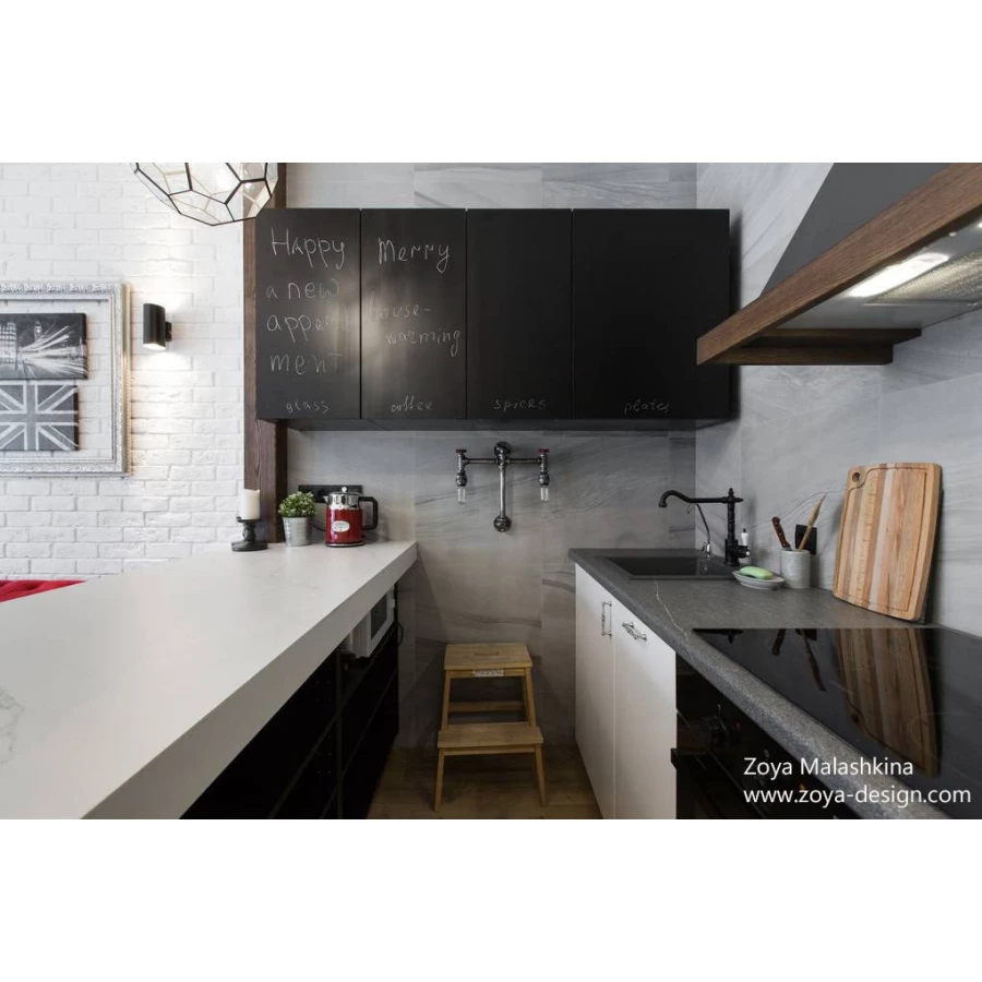 Плитка под кирпич White Hills Кельн Брик 320-00 21х6,5х0,6 - 1,1 см