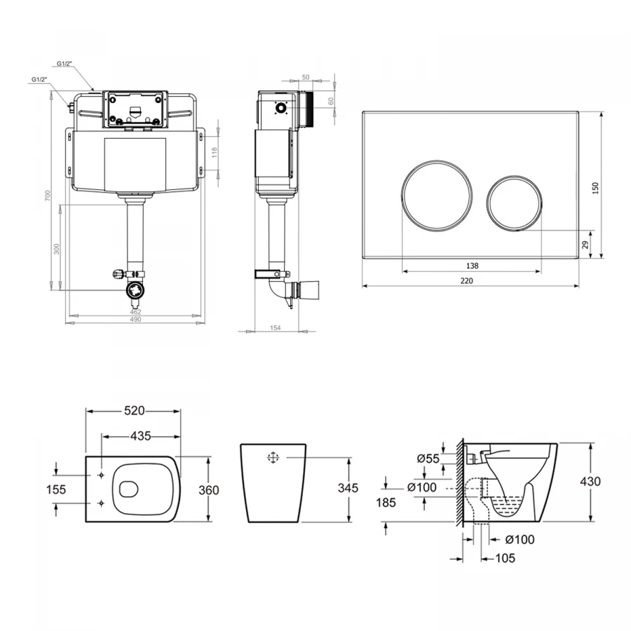 Комплект 5 в 1 Lavinia Boho Relfix Aveo Rimless 87060264 (состоит из 3306404R, 33290600, 38020010, 3805004B, 38040010)