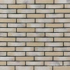 Плитка под кирпич Leonardo Stone Пьемонт 052 24,5x5,3x1,2 см