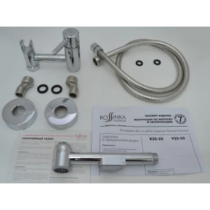 Смеситель гигиенический душ Rossinka X X25-52 хром