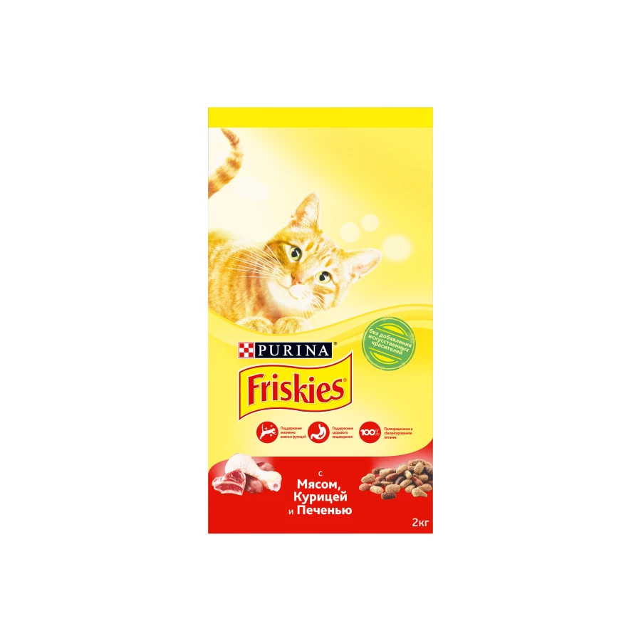 Сухой корм для взрослых кошек Friskies с мясом курицей и печенью 2 кг