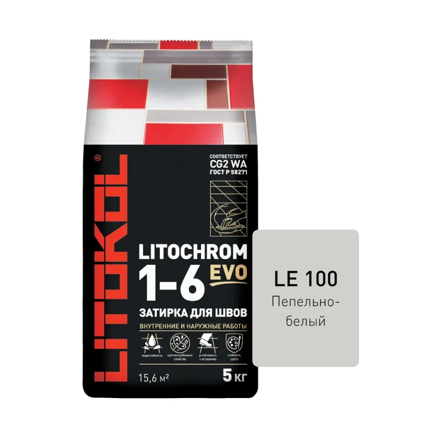 Затирка для швов Litokol Litochrom 1-6 EVO LE.100 пепельно-белый L0500080003 5 кг
