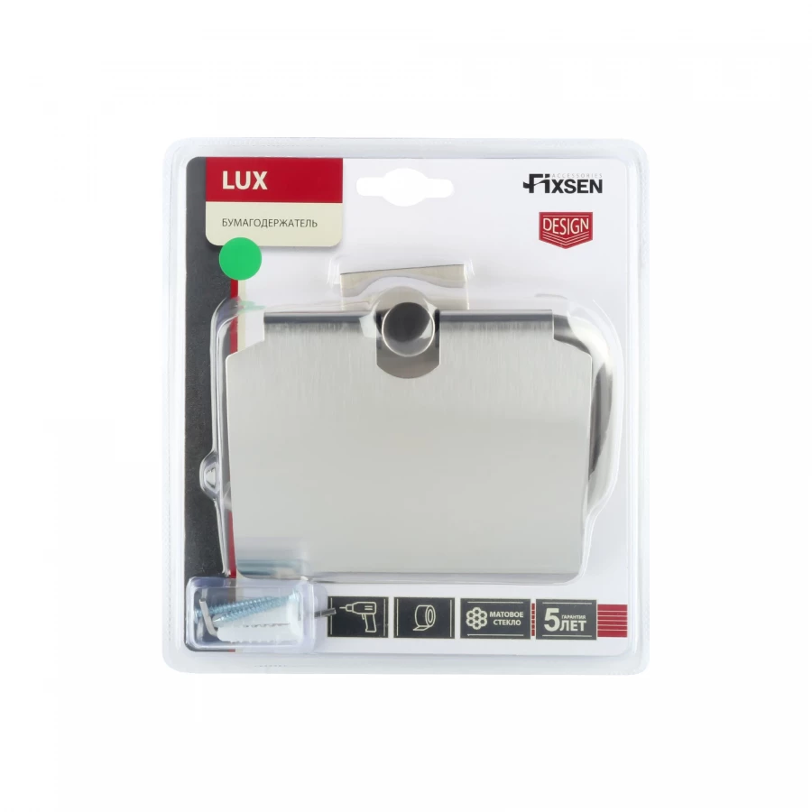 Держатель Fixsen Lux Satin для бумагис крышкой сатин FX-16010