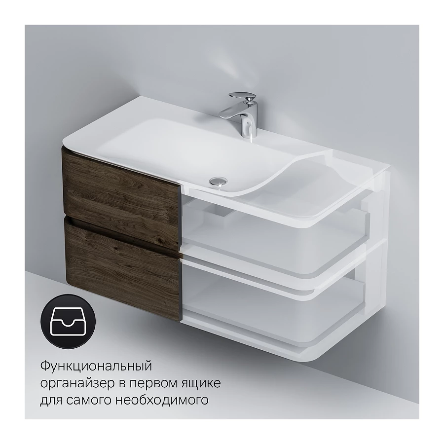 База под раковину Am Pm Sensation подвесная табачный дуб M30FHX1002TF 100 см