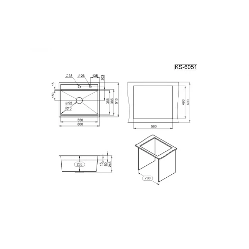 Кухонная мойка Granula Kitchen Space 6051, сталь матовая