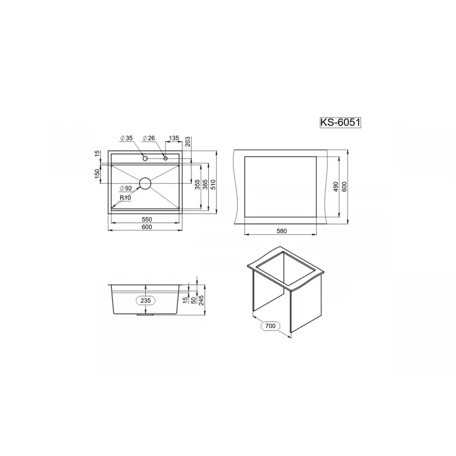 Кухонная мойка Granula Kitchen Space 6051, сталь матовая