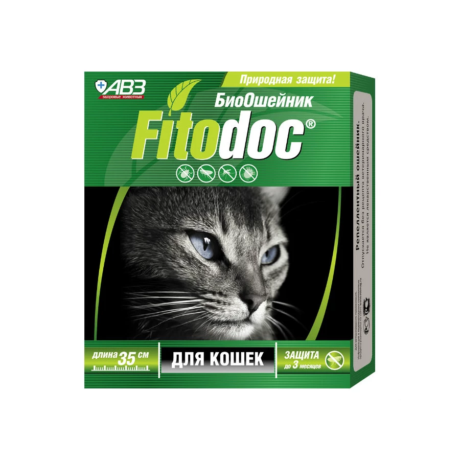 Репеллентный био ошейник для кошек АВЗ Фитодок от блох и клещей на основе эфирных масел 35 см 