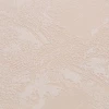 Обои флизелиновые Palitra Home HomeColor EasyPro Fresco бежевые HC31006-22 1.06х10.05 м