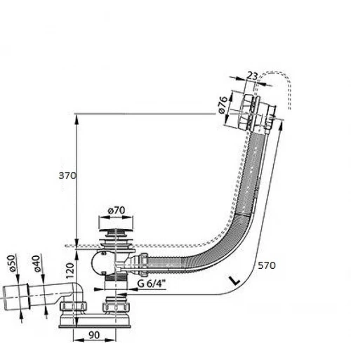 Слив-перелив для ванны Ravak черный матовый полуавтомат X01745 57 см