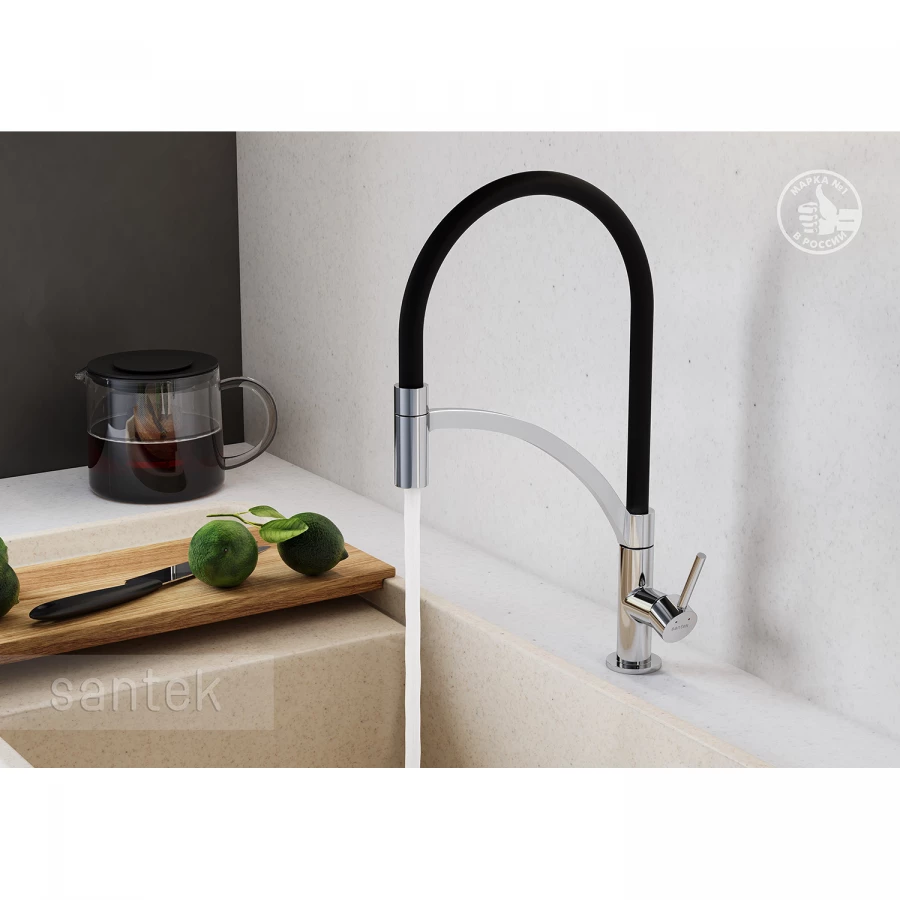 Смеситель для кухни Santek Баус хром WH5A45013C001