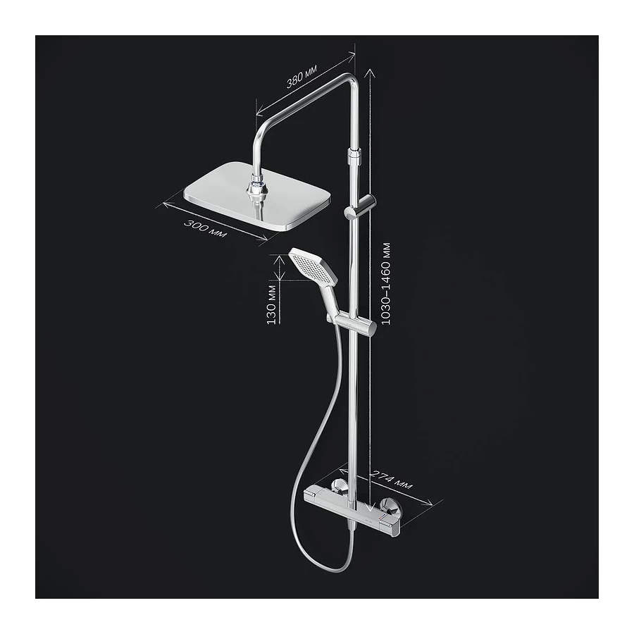 Душевая система с термостатом Am Pm Func F078F400