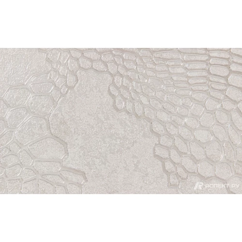 Обои флизелиновые Аспект Анаконда бежевый 70586-12 1,06х10,05 м