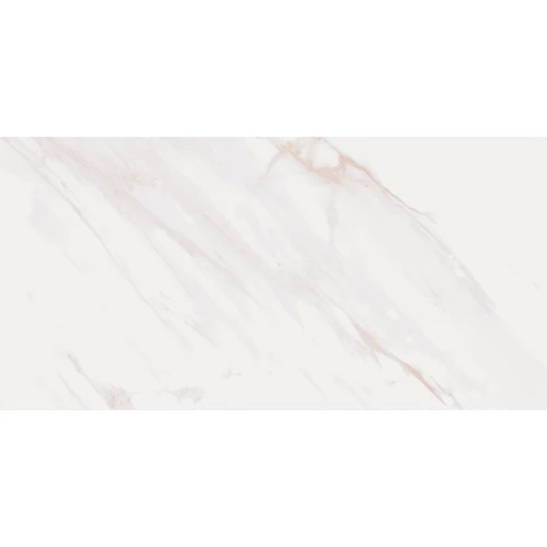 Плитка настенная AltaCera Eterna Light кремовый 24,9*50 см