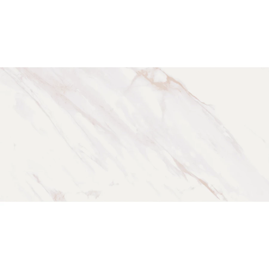 Плитка настенная AltaCera Eterna Light кремовый 24,9*50 см