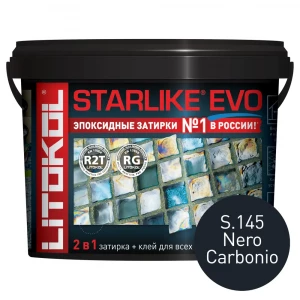 Затирка Litokol Starlike EVO эпоксидная двухкомпонентная S.145 Nero Carbonio L0485200004 5 кг