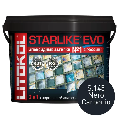 Затирка Litokol Starlike EVO эпоксидная двухкомпонентная S.145 Nero Carbonio L0485200004 5 кг