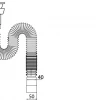 Сифон Wirquin гофрированный 1 ¼ х 40/50 мм L800 мм выпуск пластик для раковины 30717342