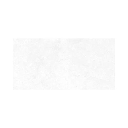 Плитка настенная Axima Мегаполис светло-серая 25*50 см