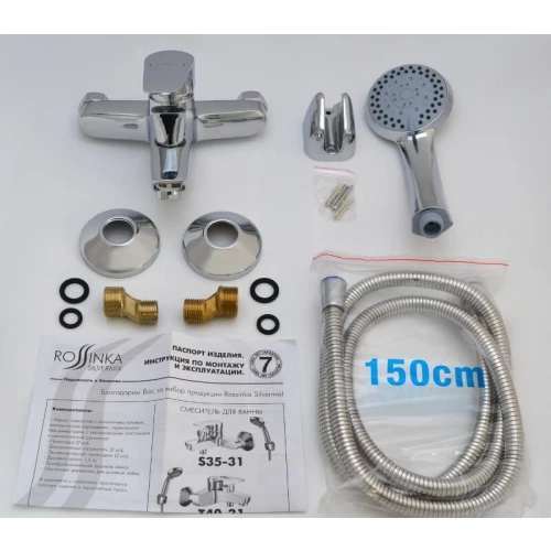 Смеситель для ванны Rossinka S S35-31 хром