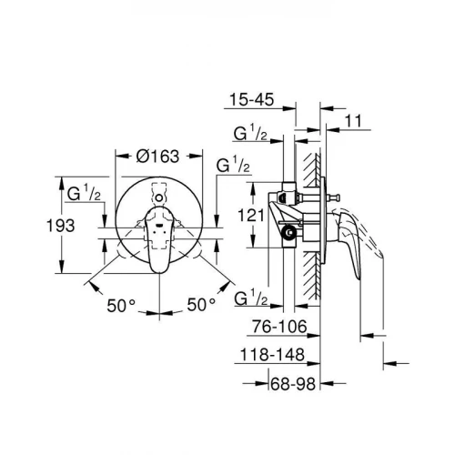 Смеситель для ванны Grohe Eurostyle хром 23730003