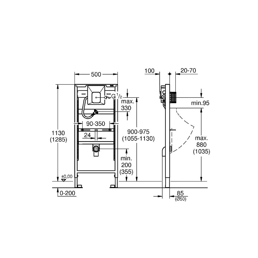 Инсталляция для писсуара Grohe Rapid SL 38786001