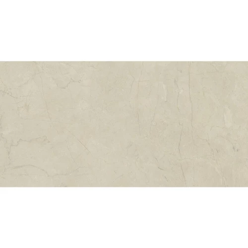 Керамогранит Gresse Petra delicate mustard md темно-бежевый GRS02-31 MD 120х60 см