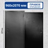 Входная дверь Стальные двери ТД 5-1 207x88 левое открывание