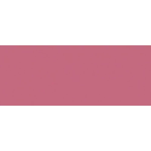 Плитка настенная Kerama Marazzi Городские цветы розовый 20х50 см