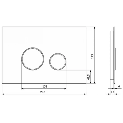 Каменная клавиша смыва Lavinia Boho RelFix 38050904, c антибактериальным покрытием SanitiZed, цвет statuary