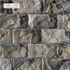 Искусственный камень White Hills Шеффилд 431-80 19,5х9,5х2-3 см