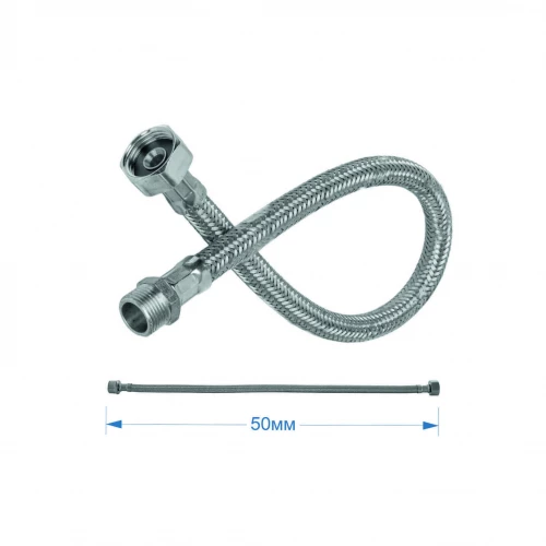 Удлинитель Fashun гибкой подводки хром A97-50