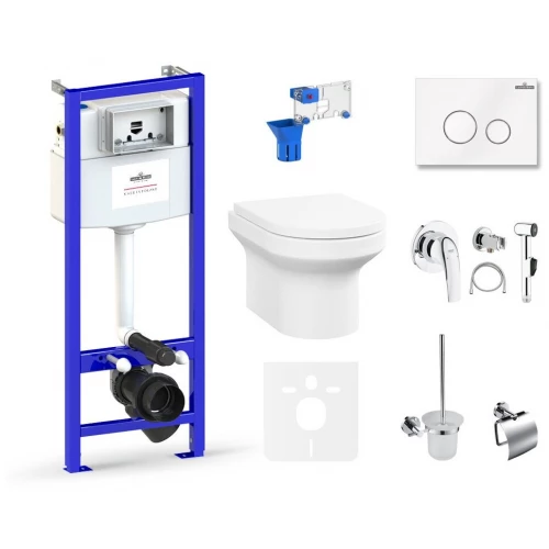 Унитаз Lavinia Boho Relfix Grance Hill Rimless 75110778 (комплект 10 в 1)