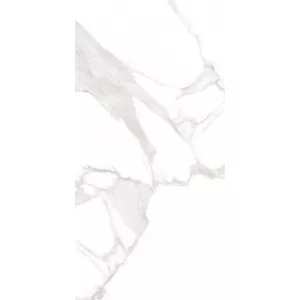 Керамический гранит Belleza Veneto white lappato белый 60x120 см