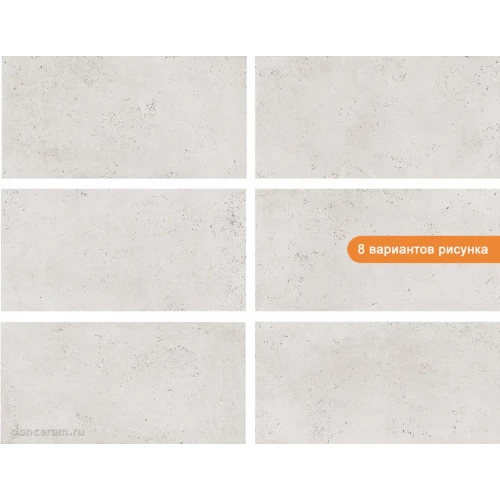 Керамогранит La Platera Kore Pearl 120x60 см