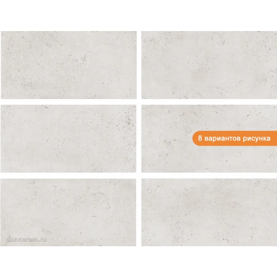 Керамогранит La Platera Kore Pearl 120x60 см