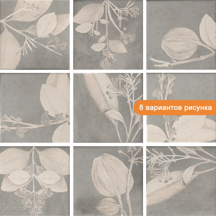 Керамогранит Mainzu Soft Kamelia Grey 15х15 см