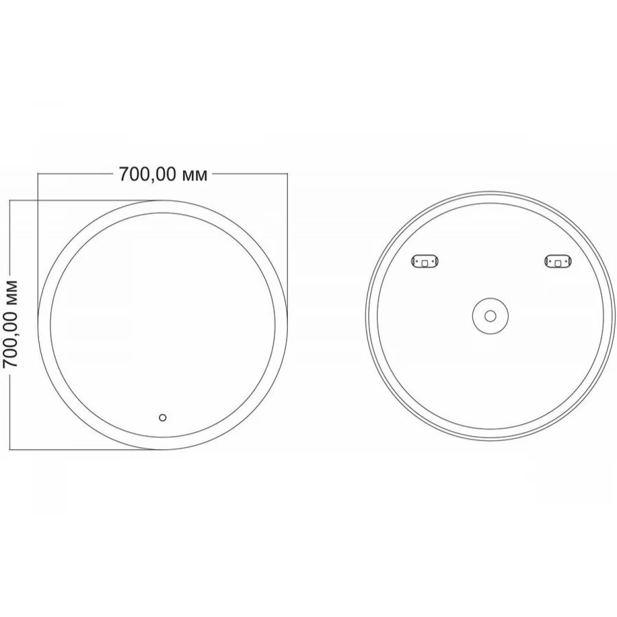 Зеркало с подсветкой MixLine Мия D700 545273
