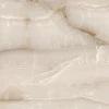 Керамогранит Empero 60x120 Carving Wave Beige carving 01-00009402 120х60 см