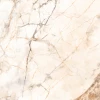 Керамогранит Estima Marble Onlygres MOG301 Полированный 71196 1,44 м2 120х60х0,9 см