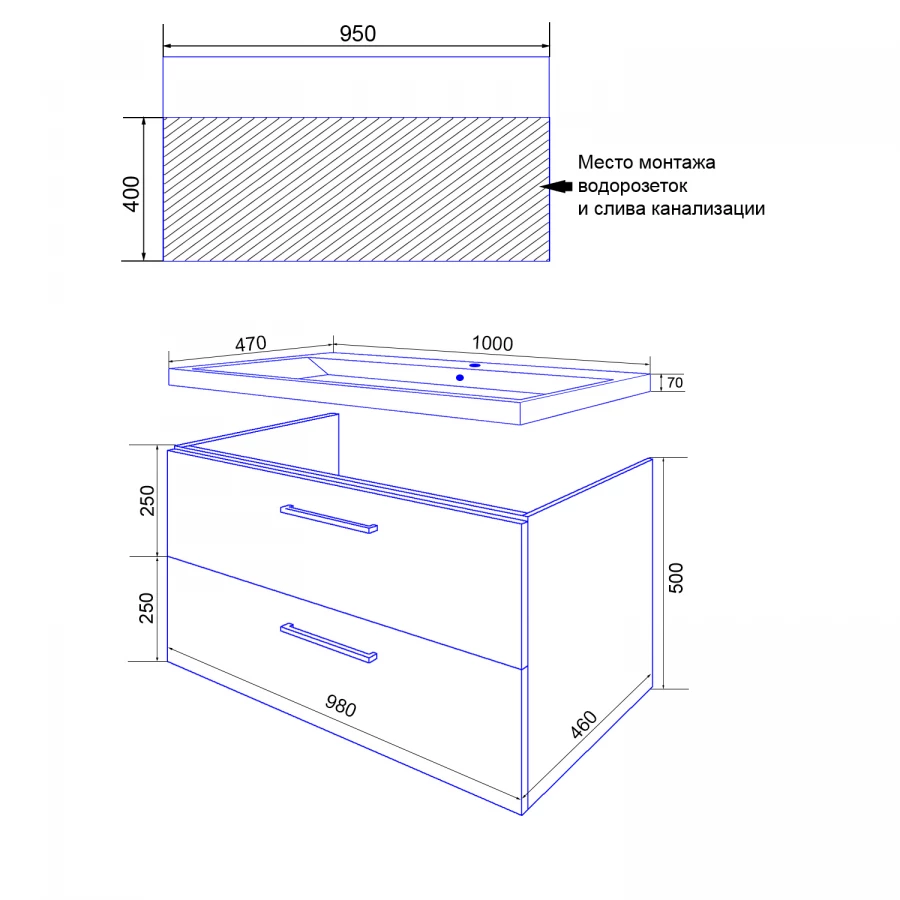 Комплект Тумба Azario Ника 100 подвесная с раковиной Monte 100 белый CS00089923 100х47х57 см